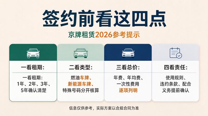 客户好评